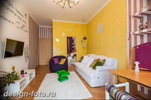 фото Интерьер маленькой гостиной 05.12.2018 №342 - living room - design-foto.ru